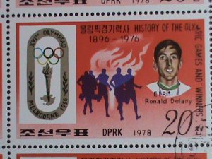 ​KOREA STAMP:1979 SC# 1728 HISTORY-OLYMPIC AND WINNERS  CTO STAMPS FULL SHEET
