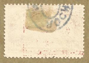 Scott #Q8 20 cent Red Airplane Carrying mail Parcel post.