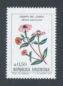 Argentina 1985  Scott 1523 MNH - 50c, Flowers 