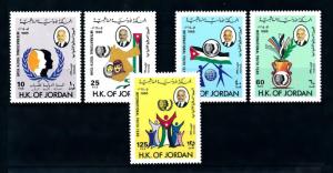 [91733] Jordan 1985 International Youth Year  MNH