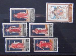 Belgium 1959 Royal Library of Belgium Fund set MNH