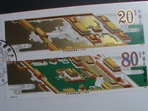 ​CHINA COVER-1985 SC#2012-15- 60TH ANNIVERSARY-PALACE MUSEUM -SET OF TWO MNH