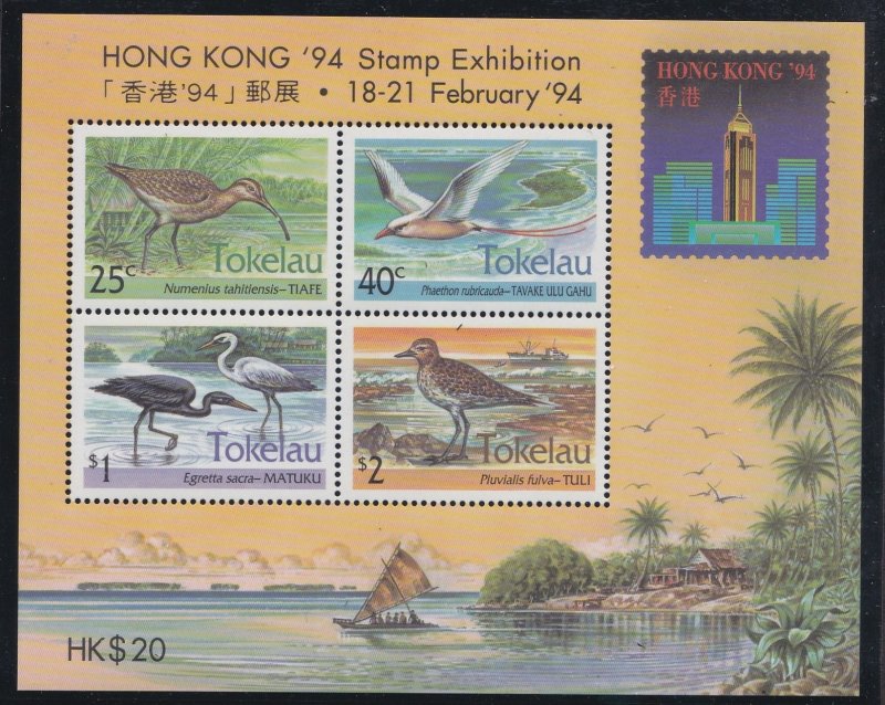 Tokelau #  190-193 & 193a, Birds,, NH, 1/2 Cat.