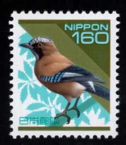 JAPAN  Scott 2482 MNH** Bird stamp