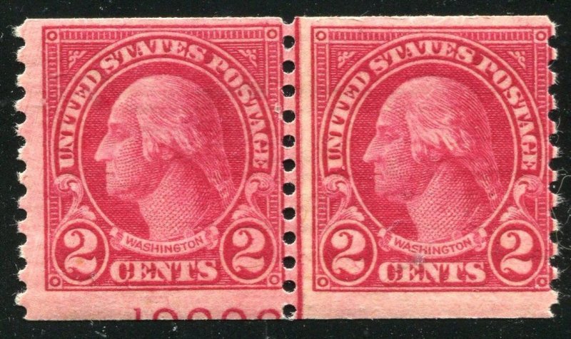 EFO (partial plate number) US # 599 2¢ Washington line pair LP⭐⭐⭐⭐