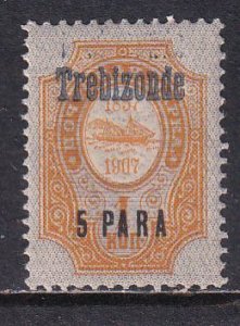 Russia Offices Turkish Empire 1909 Sc 160 Trebizonde Blue Overprint Stamp MH