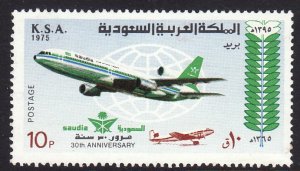 1975 Saudi Arabia Airline 30th Anniversary Tri Star & DC-3 MNH Sc# 681 CV: $19