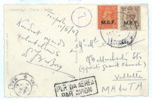 P2519 - ITALY LIBIA, BRITISH OCCUPATION, POST CARD 11.2.1947-