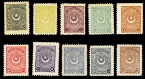 Turkey #605b-617b Cat$247, 1924 10pa-15pi, perf. 11, complete set, 10pa, 3pi ...