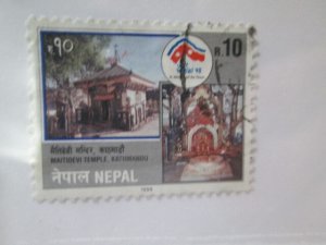 Nepal #626 used  2024 SCV = $0.65