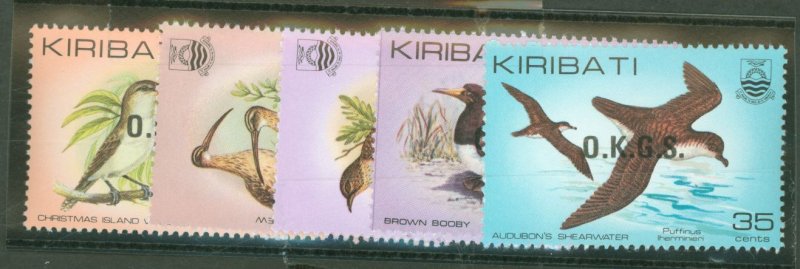 Kiribati #O16-20 Mint (NH) Single (Complete Set)