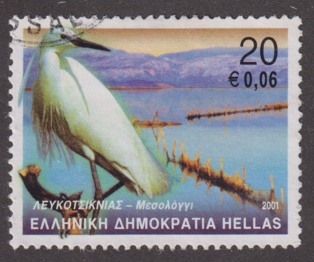 Greece 1993 Little Egret 2001