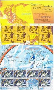 Belorussia Belarus Weissrussland 2006 Europa CEPT Integration set 2 minisheets