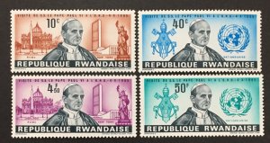 Rwanda 1966 #147-50 Pope Paul VI, MNH.