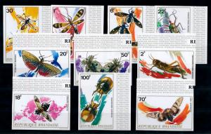 [75570] Rwanda 1973 Insects Beetles Grasshopper Imperf. Sheet MNH