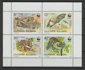 BULGARIA 1989 WWF SG 3596U MNH