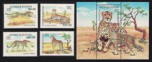 Uzbekistan Cheetah Gepard Acinonyx jubatus Gepard 4v+MS 2007 MNH