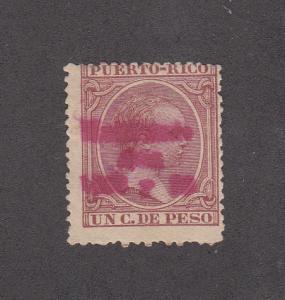 Puerto Rico Scott #158 Unused