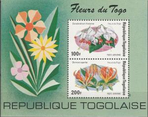 Togo #C243a  MNH  F-VF  CV $8.25  (SU2048)