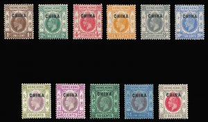 Hong Kong - China 1922 KGV complete set superb MNH. SG 18-28. Sc 17-27.