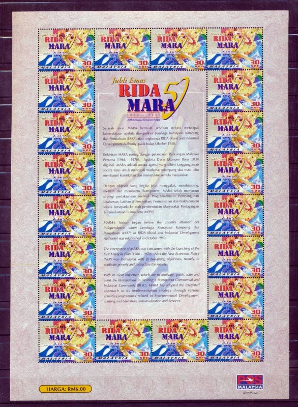 MALAYSIA Perf Sheet Rida Mara MNH (AED 188 