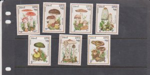 Laos-Scott # 627-633-Mint NH set-Mushrooms-Fungi-1985