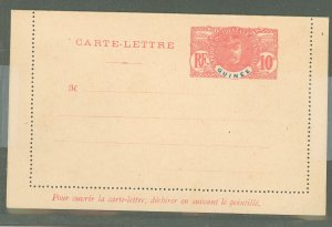 French Guinea  1907 10c rose on cream lettercard, edges not stuck