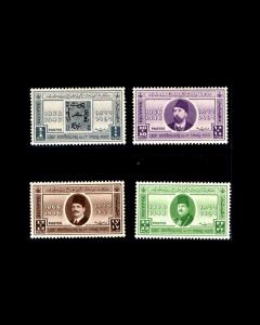 VINTAGE: EGYPT 1920-50'S ASST OGNH, LH ,USD LSCOTT # ASST $175 LOT #1900MUF