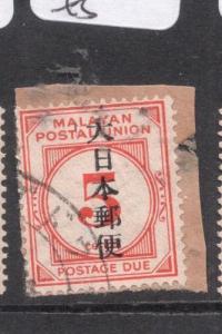 Malaya Jap Oc MPU Postage Due SG JD37 VFU (10dgb) 