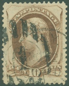 Scott #161, Used-VF/XF With New York SUPPLEMENTAL Cancel! SCV $25.00+!