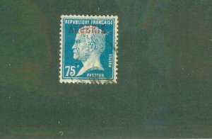 ALGERIA 25 USED CV $0.75 BIN $0.50