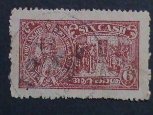 ​INDIA-CHARKHARI 1937 SC#32A 86 YEARS OLD-ENTERING TAMPLE & MAHARAJA .USED VF