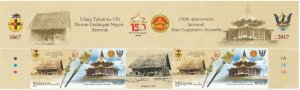 MALAYSIA 2017 150th Anniv Sarawak State Legislative Assembly 2V with title MNH