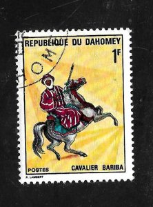 Dahomey 1970 - U - Scott #277