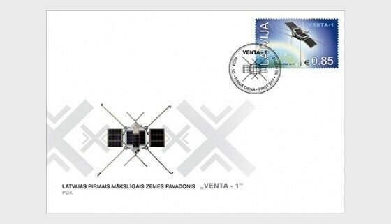 2017 LATVIA  - 1ST SATELLITE SET  ON FIRST DAY COVER