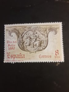 Spain #2215           MNH