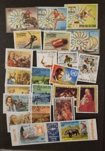 CHAD Air Post Airmail Used CTO Stamp Lot T7595