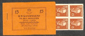 Sweden 1938, King Gustav V 80th birthday, booklet (B/D perf.), MNH