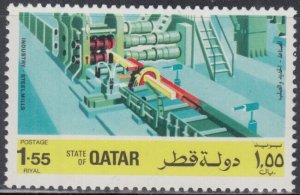 QATAR Sc # 459 MNH HIGH VALUE - STEEL MILL