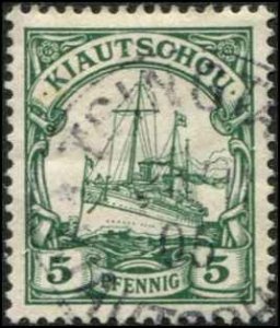 Kiauchau SC# 11 Kaiser's Yacht 5pf Used