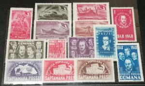 Romania year 1948 stamp lot MNH