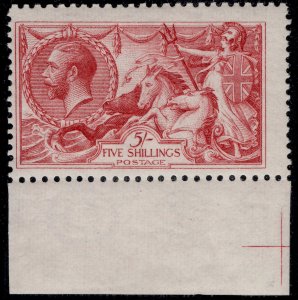 GB GV SG416, 5s rose-red, NH MINT. Cat £475. MARGINAL