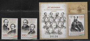 Hungary 4531-33 2019 Stamp Day set and s.s. MNH (lib)