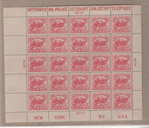 #630 S/S XF OG All Stamps NH/ Barely Hinged in Selvage (JH 7/13)