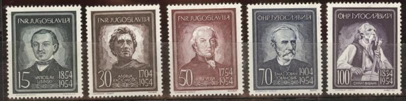 Yugoslavia Scott 415-419 MH* personality set