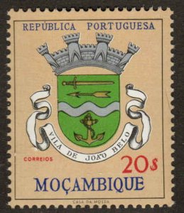 Mozambique  #422, Mint NH, CV $3.50