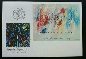 *FREE SHIP Norway Pictorial Arts 1989 Culture Painting Drawing (miniature FDC)