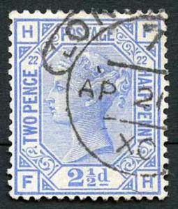 SG157 2 1/2d Blue Plate 22 Cat 45 pounds