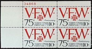 US Scott # 1525;10c  MNH, og; VFW from 1974; VF; Plate Block of 4;