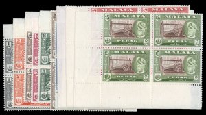 Malayan States - Perak #127-137 Cat$148.60, 1957-61 1c-$5, complete set in bl...